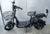 ELECTRIC BIKE TOK WITH CHARGER