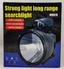 TORCH LIGHT LED SEARCHLIGHT W867B RECHARGEABLE STRONG LIGHT LONG RANGE