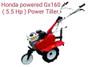 TILLER WITH HONDA ENGINE GX160 1WG4.0-75FQ-DL
