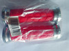 BICYCLE HANDLE GRIP CLR & COL RUBBER PAIR