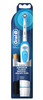 Toothbrush Oral-B Battery Powered Electric