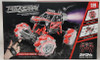 Toy Trick Spray 4WD Water Spray Car Remote Control F-107