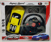 Toy Hot Racing Super Sport Model Car F-161