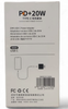 CHARGER USB-C & CABLE USB LIGHTING HEYU HY-581 PD+20W