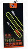 CABLE USB HEYU HY-C69 2.1A TYPE-C 1000MM FLUORESCENCE