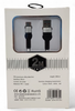 CABLE USB HEYU HY-C516 MICRO 5A 2000MM