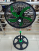 FAN 18" STAND GBR MS-2150 110V