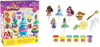 Toy Play-Doh Disney Princess Cupcakes Playset