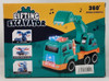 Toy Lifting Excavator F-155