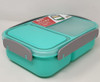 LUNCH BOX MSURE SM6249 1600ML