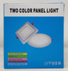 LED PANEL LIGHT 2 COLOR 3W+3W RGB WITH REMOTE BLUE BOX