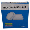 LED PANEL LIGHT 2 COLOR 6W+3W RGB WITH REMOTE FITZGERALD BLUE BOX