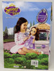 Toy Sweet The Girl CH027