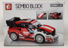 Toy Sembo Block Famous Car 607009 CH347 / Red