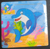 Toy Puzzle 6" x 6" 15PCS 9983