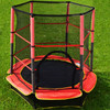 TRAMPOLINE 4FT B1405