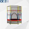 TRAMPOLINE 4FT B1405