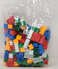 Toy Bricks 200pcs BLOCKS Bucket  CH111