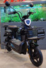 ELECTRIC BIKE SAIGE MODEL G60 12AH EBIKE