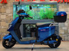 ELECTRIC BIKE SAIGE MODEL LT 20AH SCOOTER EBIKE