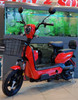 ELECTRIC BIKE SAIGE MODEL JY-3 JY-II 12AH EBIKE