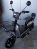 ELECTRIC BIKE SAIGE MODEL JY-3 JY-II 12AH EBIKE
