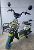 ELECTRIC BIKE JH 6 HAPPY BEANS 3-SPEED WITH MIRRORS, TURN SIGNALS, ALARM AND CHARGER EBIKE