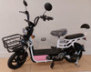 ELECTRIC BIKE JH 6 HAPPY BEANS 3-SPEED WITH MIRRORS, TURN SIGNALS, ALARM AND CHARGER EBIKE