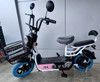 ELECTRIC BIKE JH 6 HAPPY BEANS 3-SPEED WITH MIRRORS, TURN SIGNALS, ALARM AND CHARGER EBIKE