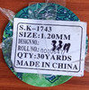 VINYL (VINOLAY) FLOORING THICK SK-1743 #3311 1.2MM 72" X 30YDS SOLD PER YARD