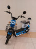 ELECTRIC BIKE KU LI NAN BEAN JH 6 1-COLOR 3-SPEED WITH MIRRORS, TURN SIGNALS, ALARM AND CHARGER EBIKE