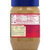 JIF PEANUT BUTTER EXTRA CRUNCHY 40oz 1.13kg