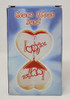 GIFT SET HEART FLOW SAND VALENTINE SY61C