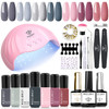 Nail Modelones Gel Polish Kit with 48W LED Lamp & 7 colors (grey)