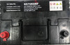 BATTERY POWERMASTER 14 PL. NS70RSMF 950CA 68AH (NS70RH)