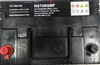 BATTERY POWERMASTER 14 PL. NS70RSMF 950CA 68AH (NS70RH)
