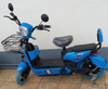 ELECTRIC BIKE JH 86 ZIY JIN YING 3-SPEED WITH MIRRORS, TURN SIGNALS, ALARM AND CHARGER EBIKE
