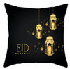 Eid / Ramadan Cushion Cover Decor 16 x 16