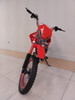 ELECTRIC BIKE DIRT AEBIKE RED