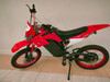 ELECTRIC BIKE DIRT AEBIKE RED