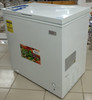 FREEZER STAR SK736 7CF