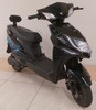 ELECTRIC BIKE SPECIAL COOL E-BIKE POWER BAITEUR