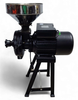 MILL MULTI PURPOSE MFS-150 ELECTRIC 110V 2HP