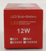 BULB LED 12W 85-265V BATTERY RECHARGEABLE