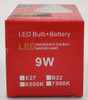 BULB LED 9W 85-265V BATTERY RECHARGEABLE