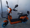 ELECTRIC BIKE SK 8 GICIRU 3-SPEED WITH MIRRORS, TURN SIGNALS, ALARM AND CHARGER EBIKE