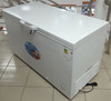 FREEZER STAR SK410 14.4CF