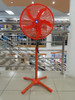 FAN 18" STAND ICE AGE SF1A45C NEON 110V