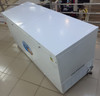 FREEZER STAR SK-510 18CF DOUBLE DOOR