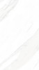 TILE CERAMIC 12.5 X 22.5 HARMONY HD 32X57
